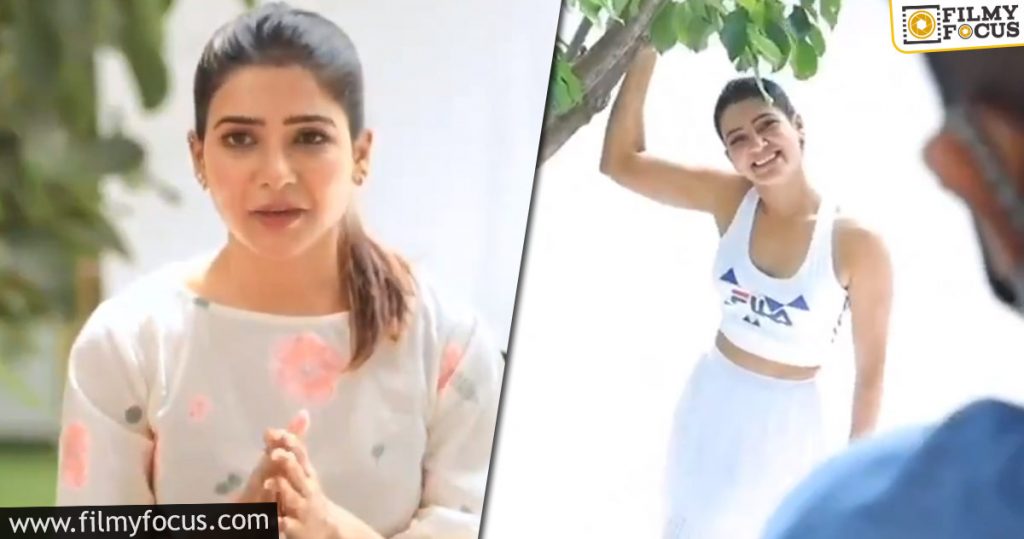 Samantha Akkineni Gives Useful Tips For Family Health