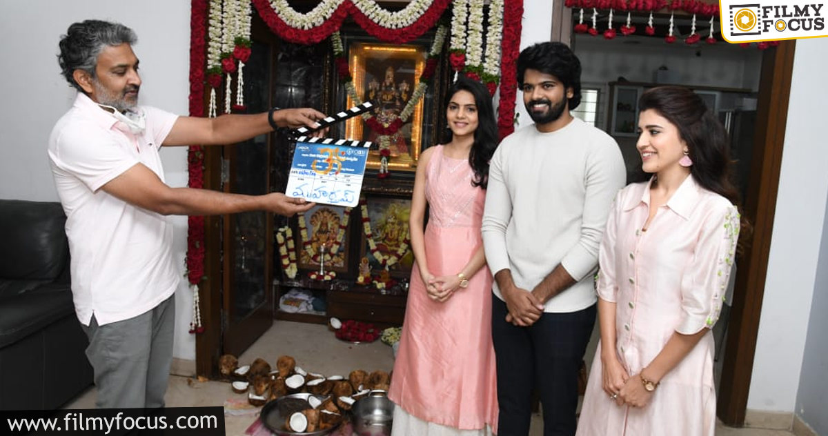 Sri Simha Koduri, Manikanth Gelli, Vaaraahi Chalana Chitram and Loukya Entertainments Movie Launched