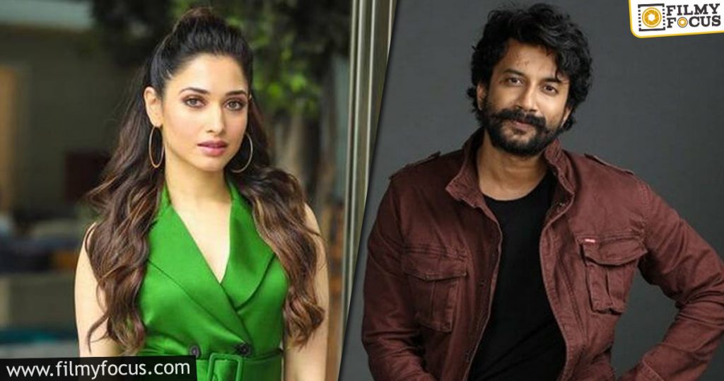 Tamannah, Satya Dev's Gurtunda Seetakalam Shelved