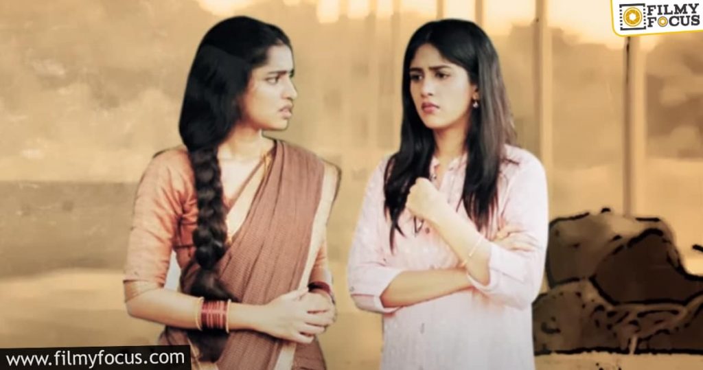 Third Song From Colour Photo Album, 'ekantham' Released