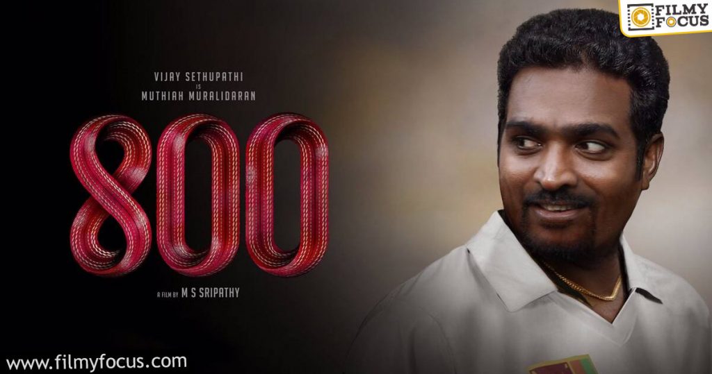 Vijay Sethupathi Walks Out Of 800
