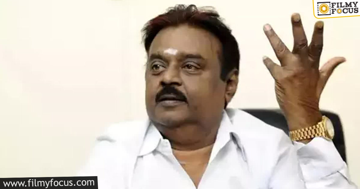 Vijayakanth is shifted to hospital again!