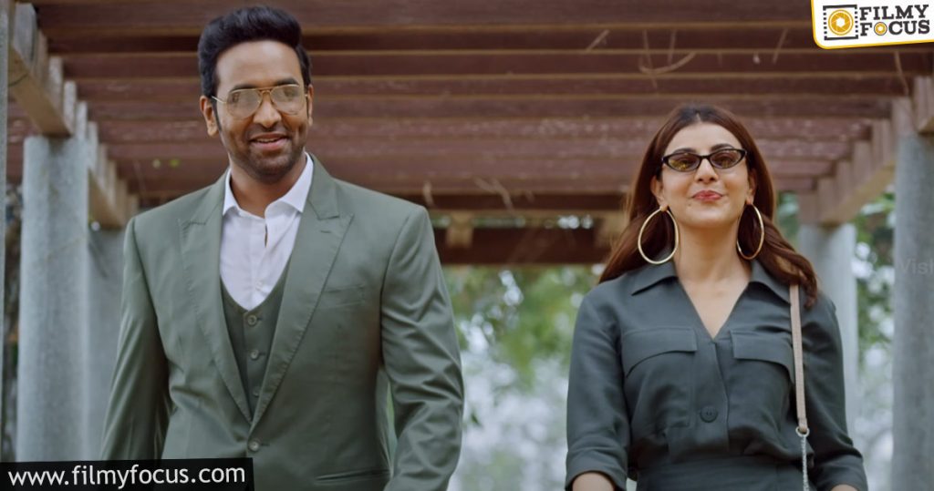 Vishnu's Mosagallu Teaser Is Here