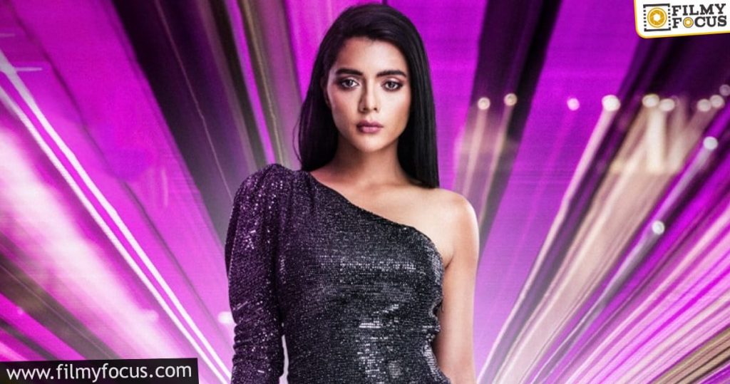 Vishnu’s Love Interest Revealed