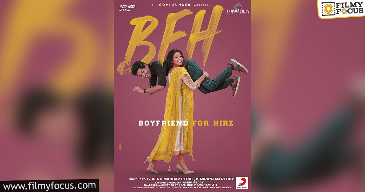 Viswant Duddumpudi, Malavika Satheeshan’s Boyfriend For Hire First Look Unveiled