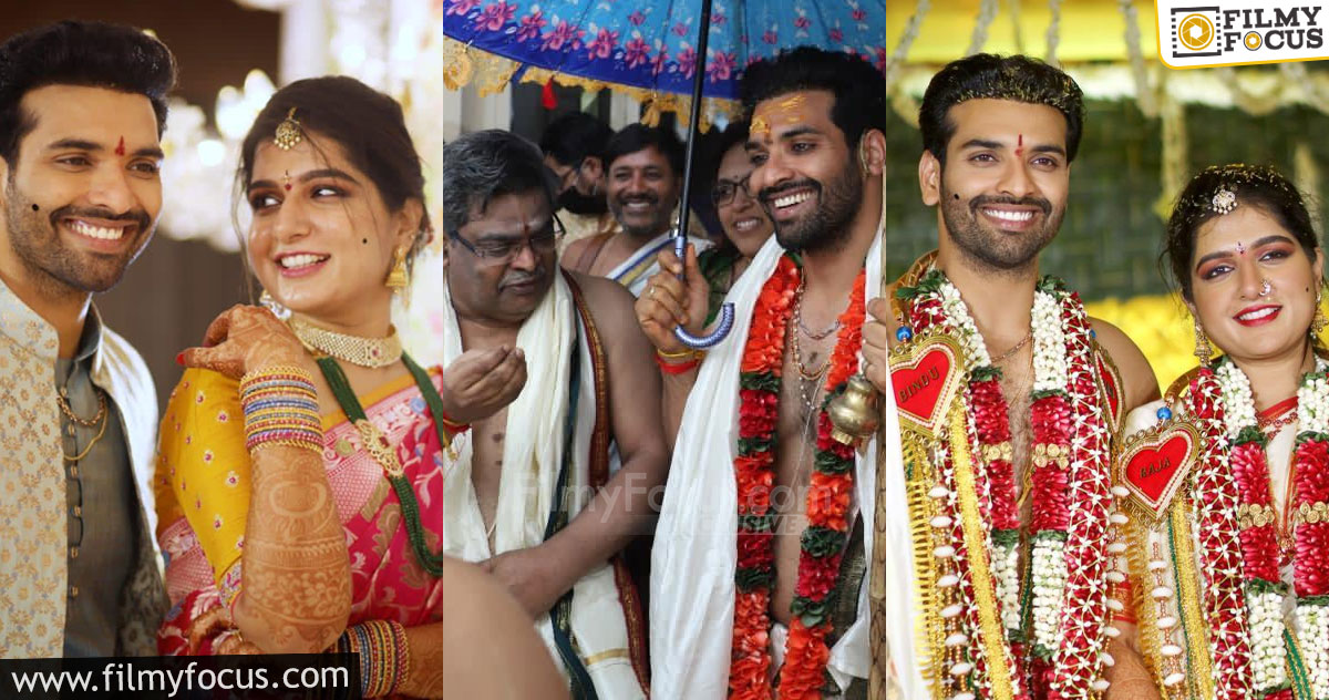 Actor Raja Chembolu ties the knot with Himabindu Lakshmi