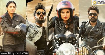 A Road Journey Film, Ide Maa Katha First Look Unveiled