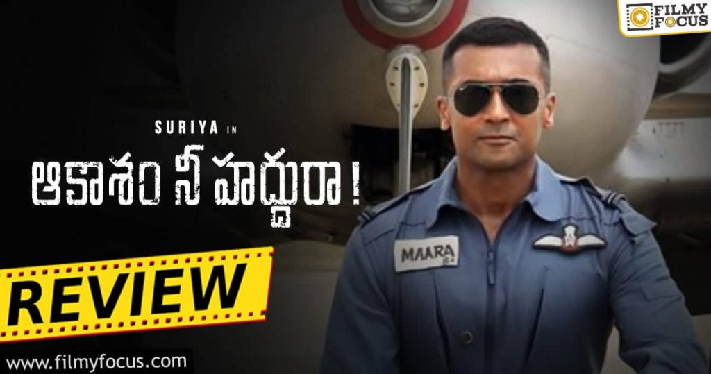 Aakaasam Nee Haddhu Ra Movie Review Eng