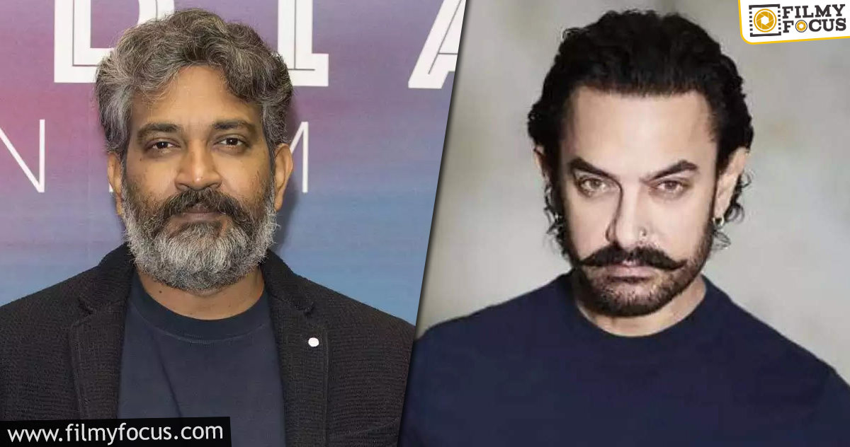 Aamir Khan accepts Rajamouli’s request