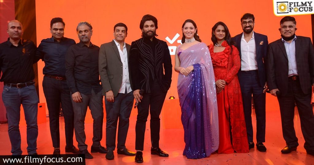 Aha Grand Reveal Event