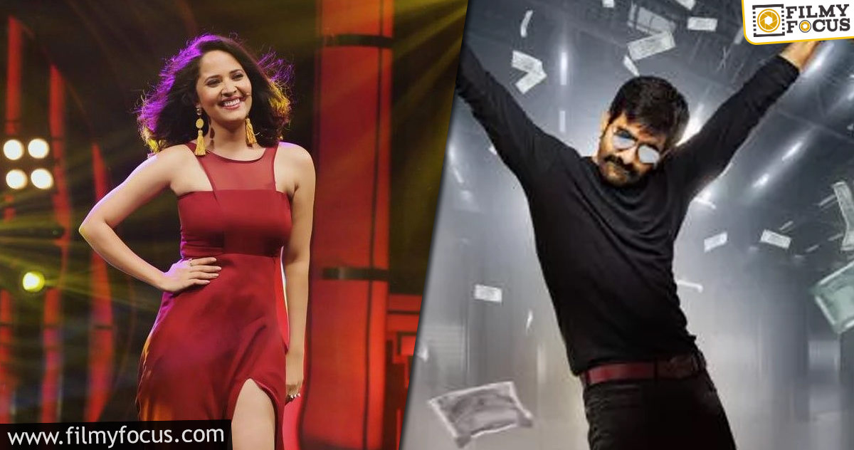 Anasuya’s special role in Ravi Teja’s Khiladi?