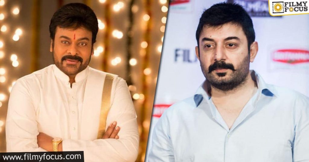 Arvind Swamy Confirmed In Acharya