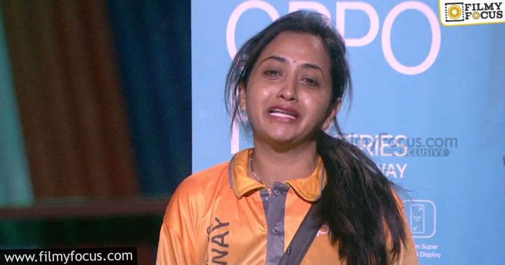 Bigg Boss 4 Lasya Manjunath Evicted From The House