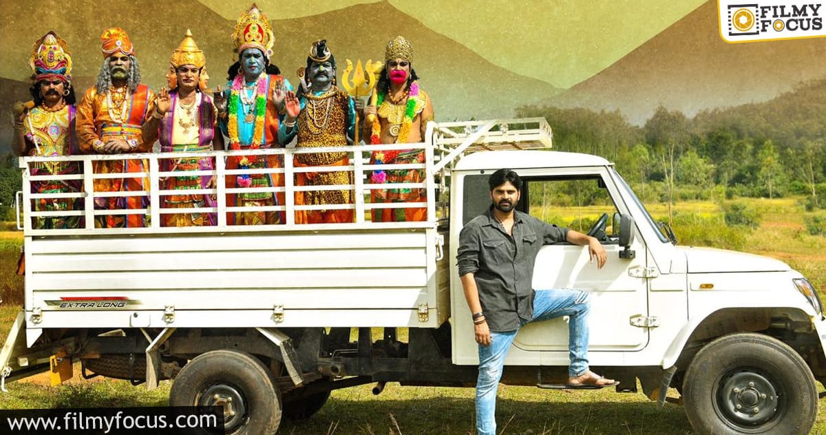 ‘Gaali Sampath’ Shoot Is Progressing At Araku