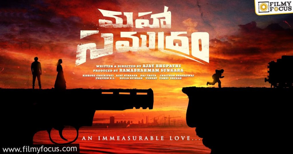 Maha Samudram Theme Poster Interesting And Intriguing