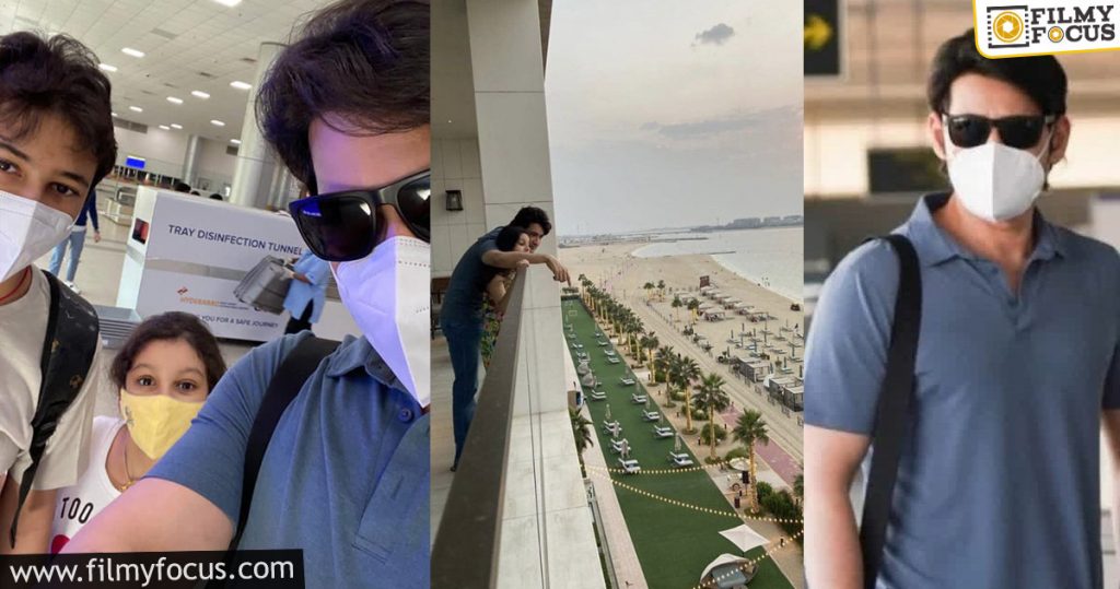 Mahesh Babu Goes For A Family Vacation After Eight Long Months