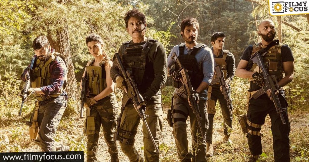 Nagarjuna's Wild Dog To Take Ott Way