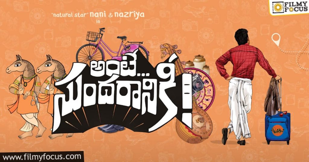 Nani, Vivek Athreya, Mythri Movie Makers Film Titled Ante Sundaraniki
