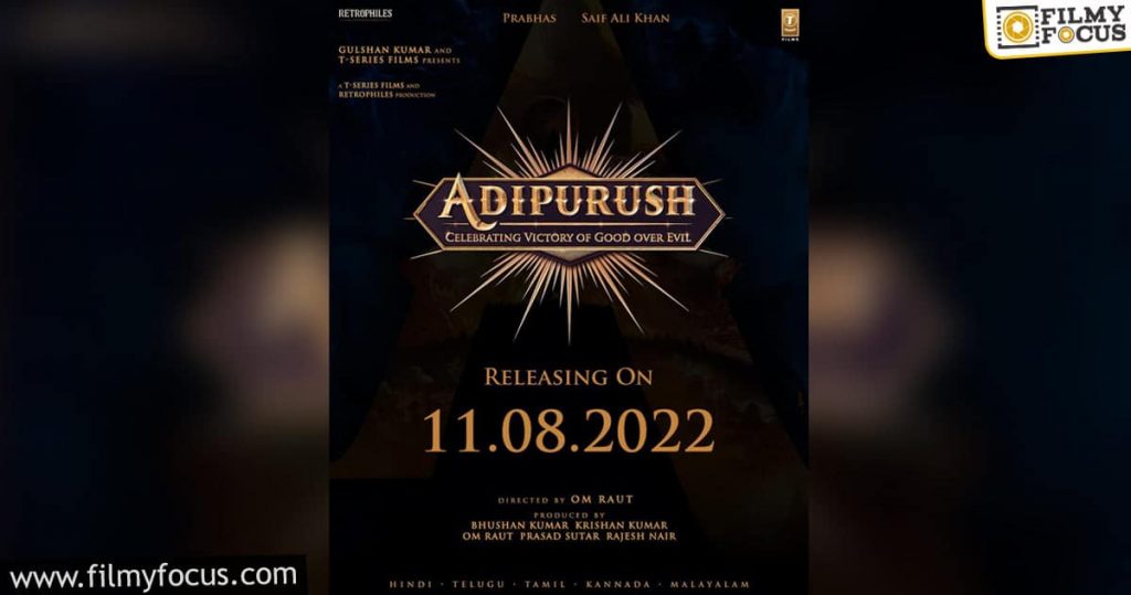 Prabhas Adi Purush Movie Release Date Fixed1