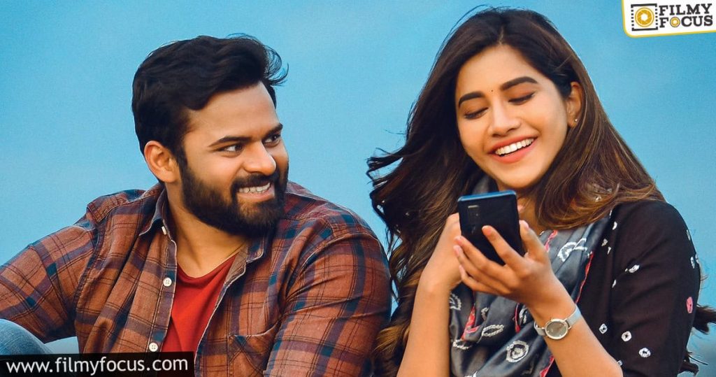 Sai Dharam Tej's Sbsb Release Date Confirmed