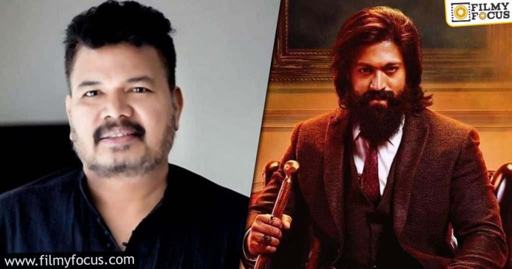 Shankar's Multistarrer With Kgf Star