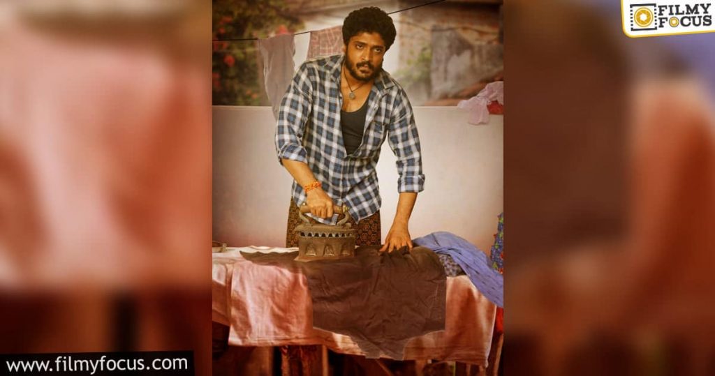 Vasishta Simha's Look As Tirupati From 'odela Railwaystation' Is Out