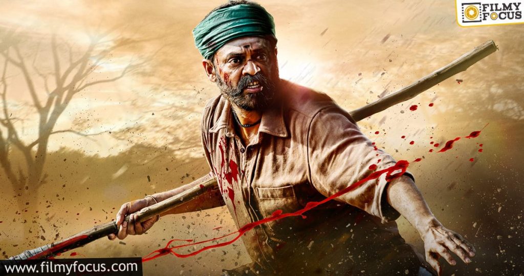 Venkatesh's Naarappa To Release On This Date