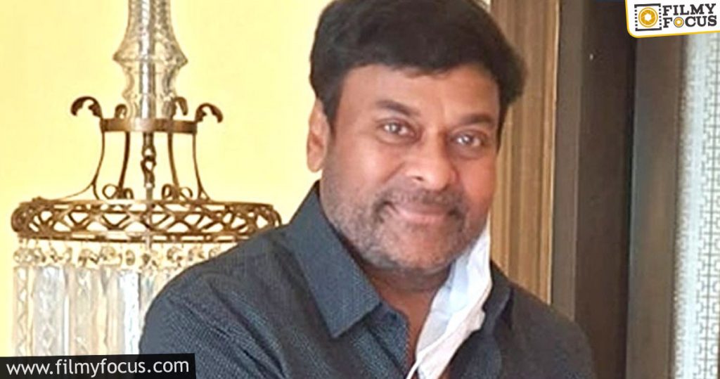 Chiranjeevi Tests Positive For Corona1