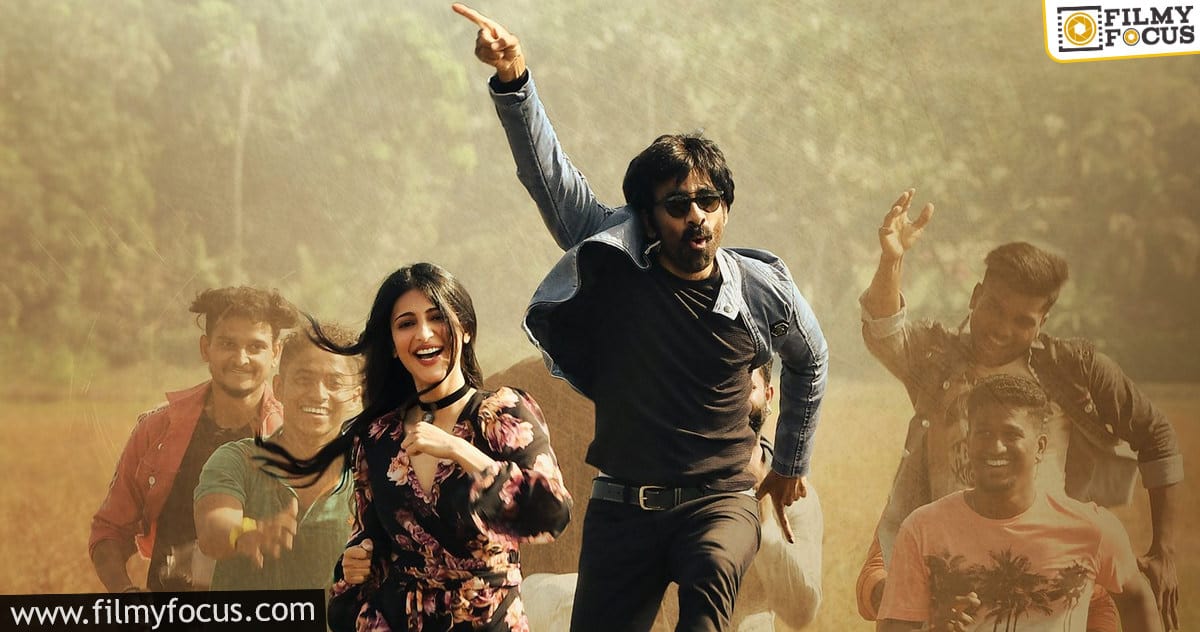 Balega Tagilavey Bangaram Song From Ravi Teja’s Krack Released