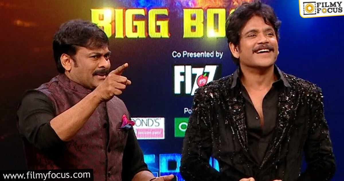 Chiranjeevi to the grace finale episode of Bigg Boss Season 4