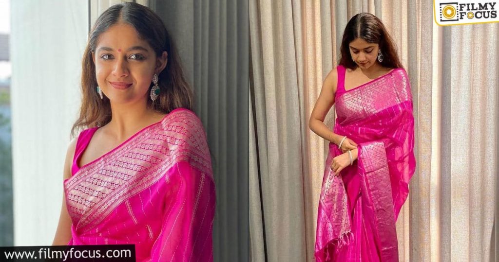 Keerthy Putting On Weight For Sarkaru Vaari Paata