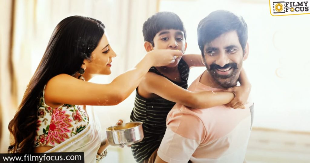 Korameesam Polisoda From Krack Soothing And Melodious1