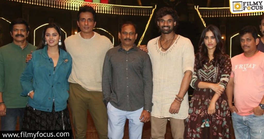 Monal Gajjar's Item Song In Bellamkonda's Film