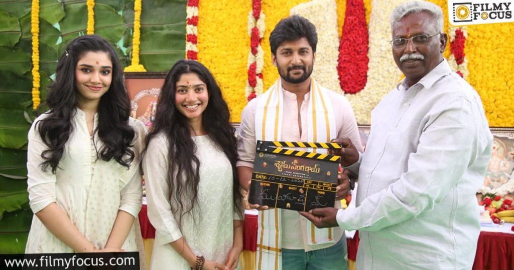 Nani's Shyam Singa Roy Launched Formally