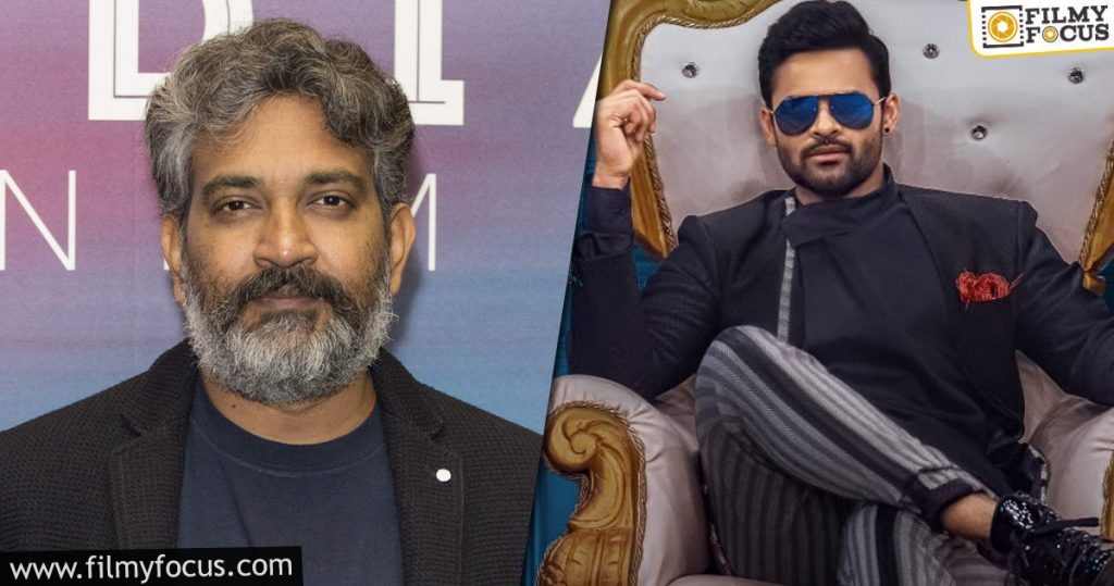 Rajamouli To Grace Solo Bratuke So Better' Pre Release Event