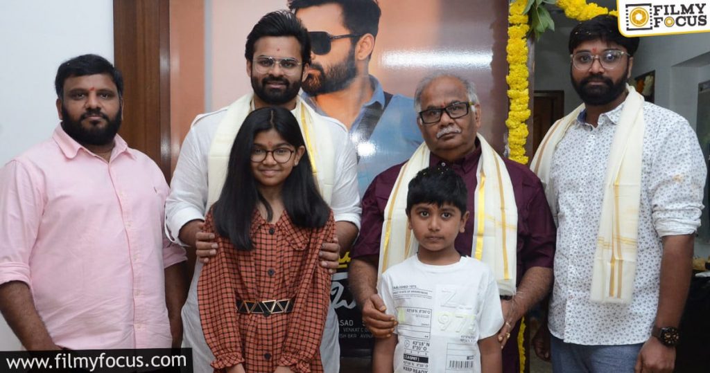 Sai Dharam Tej's Next Movie Launched Today