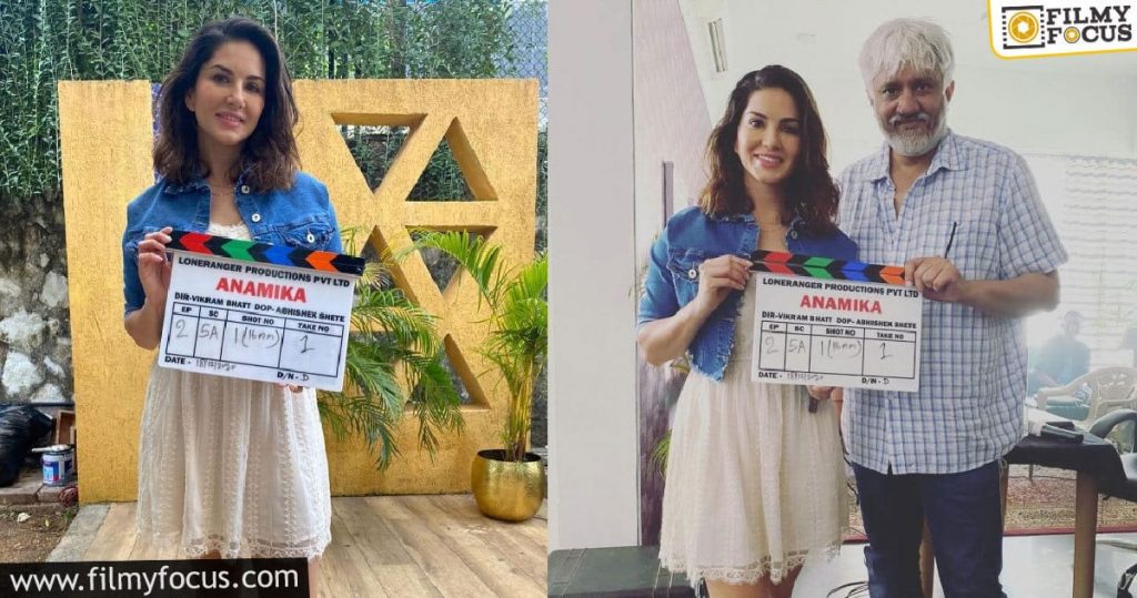 Sunny Leone's Next Is Anamika