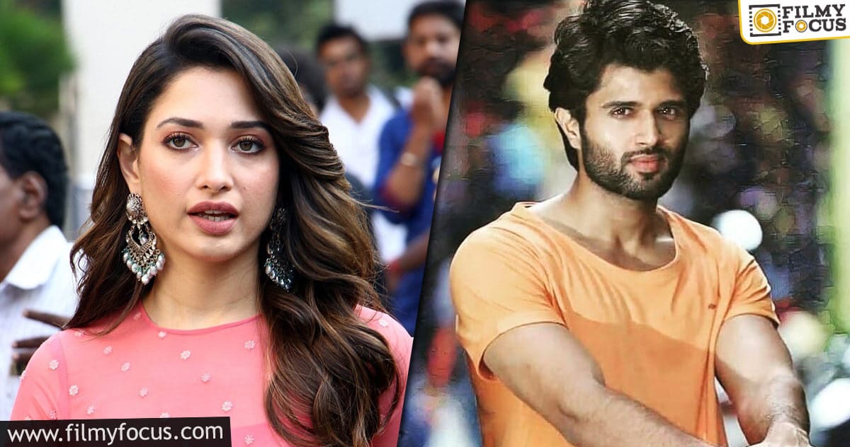 Tamannah wants to kiss Vijay Deverakonda onscreen!