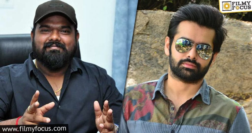 Venky Kudumula To Direct Ram