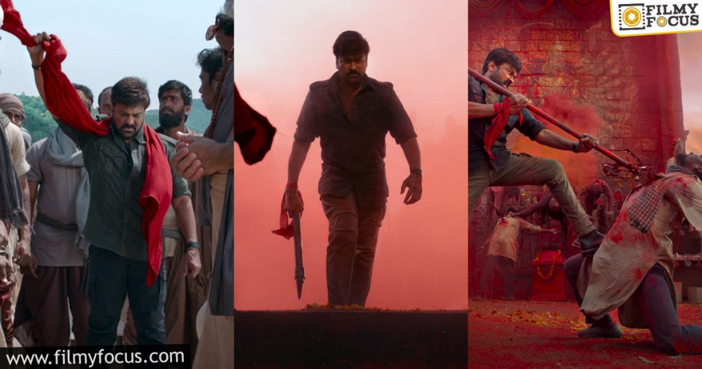 Acharya Teaser Massy Chiru Classy Koratala Hits The Bulls Eye