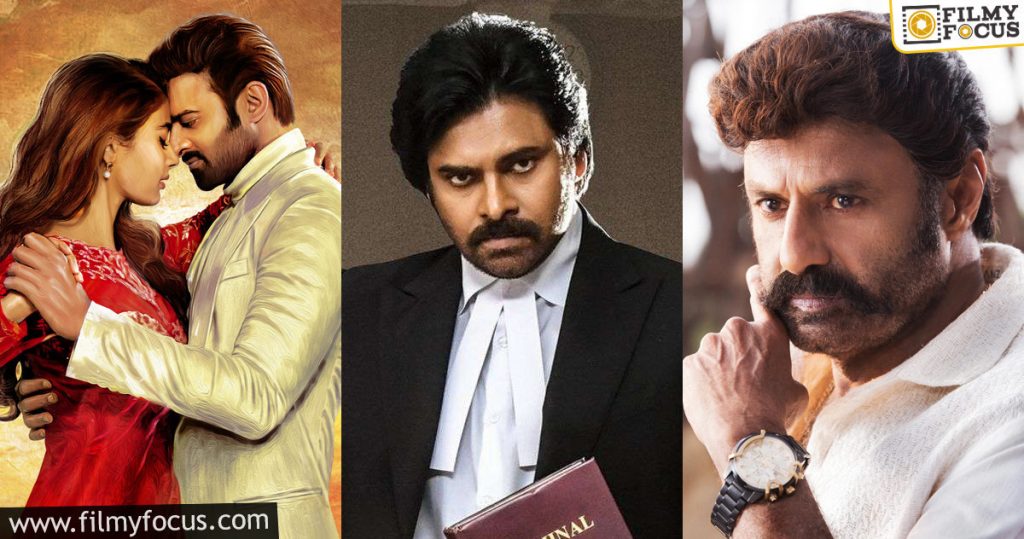 Jam Packed Summer 2021 Ahead