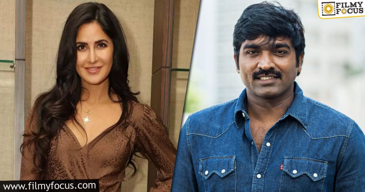 Interesting combination: Katrina Kaif opposite Vijay Sethupathi