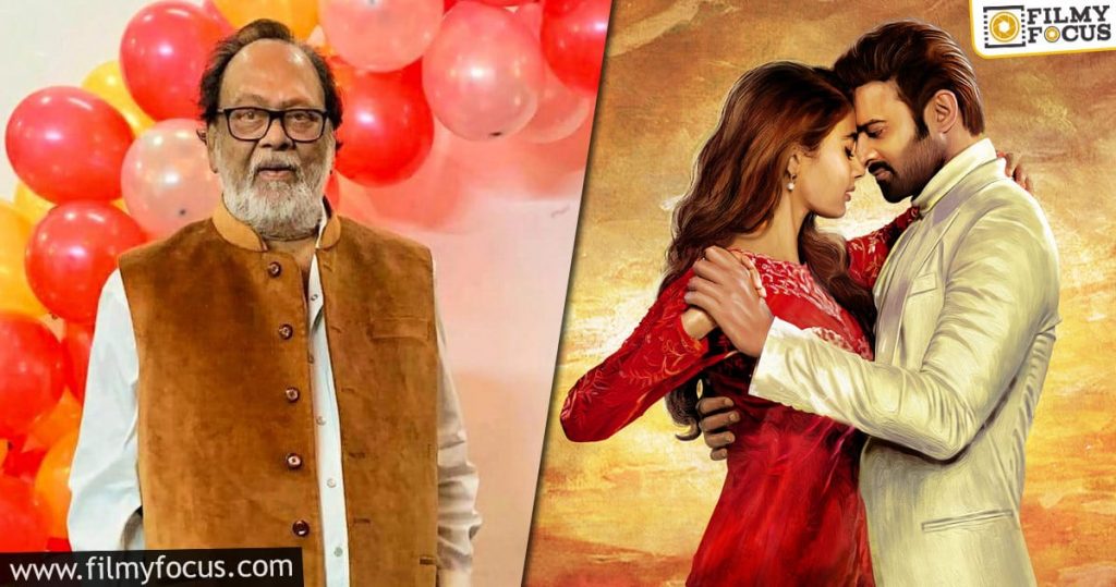 Krishnam Raju Confirms His Role In Radhe Shyam