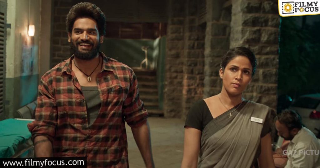 Lavanya Is Sweet And Cute In Chaavu Kaburu Challaga Teaser