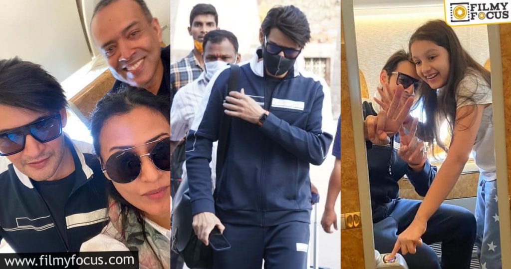 Mahesh And His Family Heads On Another Vacation