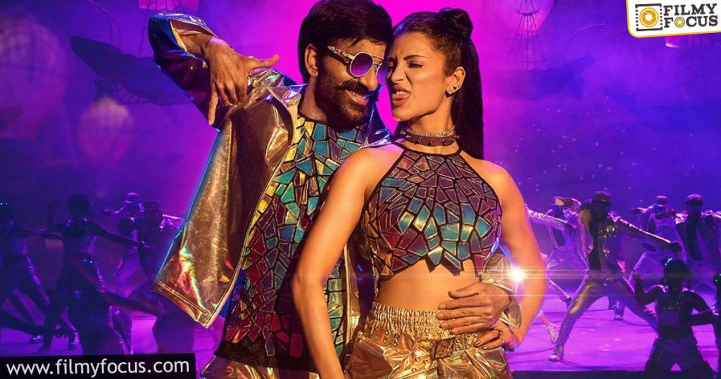 Mass Biryani Song To Release From Krack