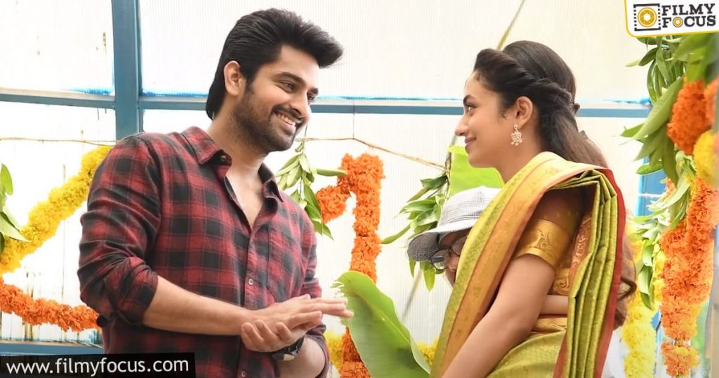 Naga Shaurya's 23rd Film Gets An Interesting Title