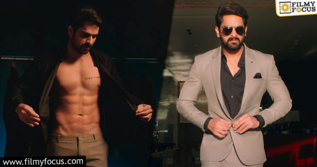 Naga Shaurya's Ultra Class Look In Varudu Kavalenu