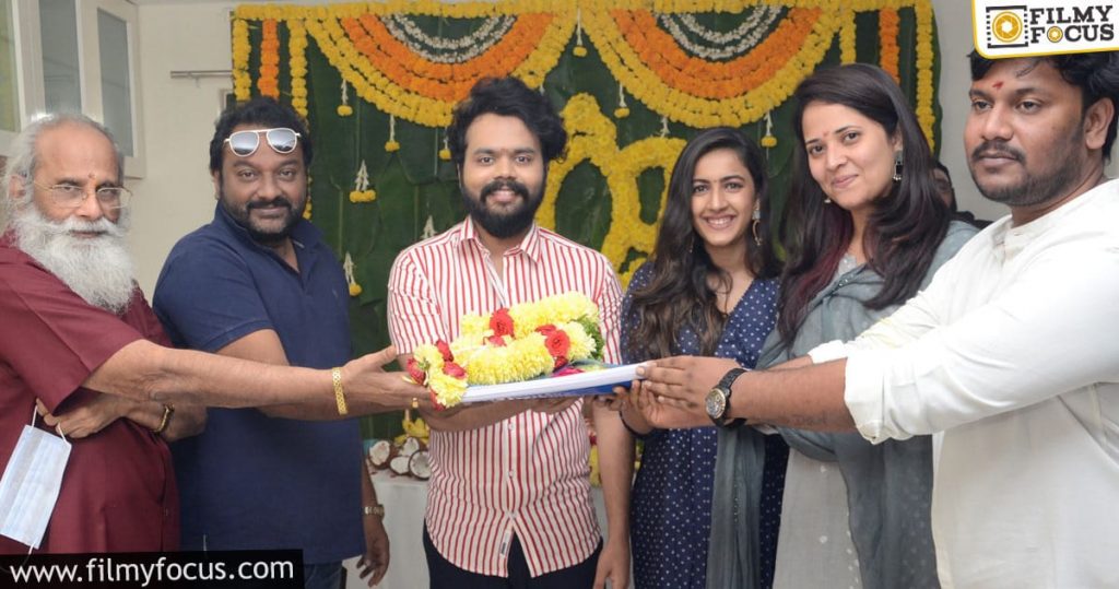 New Web Series Starring Nikhil Vijayendra, Niharika Launched By Rayudu Chitralu