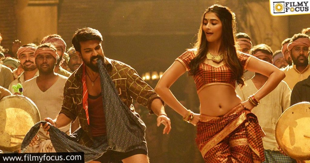 Pooja Hegde Confirmed Alongside Ram Charan